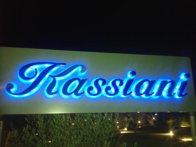 Kassiani Studios 케라모티 외부 사진